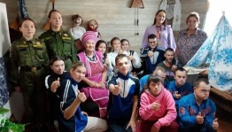 Акция добра «Взгляни на мир глазами доброты»