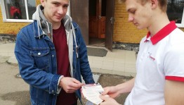 Акция «Трезвость – норма жизни»