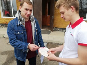 Акция «Трезвость – норма жизни»