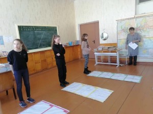 Интеллектуальная игра «Люблю тебя, моя Россия!»