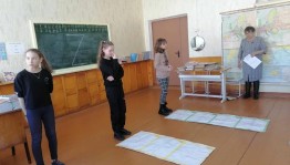 Интеллектуальная игра «Люблю тебя, моя Россия!»