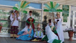 «День соседа»