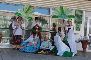 «День соседа»