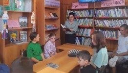 Урок вежливости«Что такое этикет»