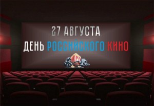 «Наше любимое»
