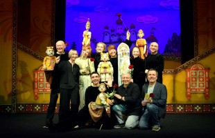 В Башкирском государственном театре кукол состоялась премьера спектакля «Царевна-лягушка»