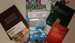 Литературно–творческий вечер «Цвети, родимый край»