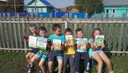 Игровая программа «Счастливое детство»