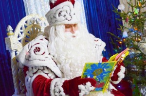 Программа «День рождения Деда Мороза»