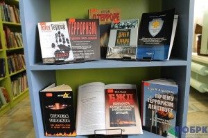 Обзор прессы«Смертельные шаги террора»
