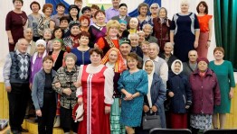 Праздничный концерт «Вам года–лишь мудрости ступенька».