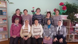 «Мир детства Мустая Карима»