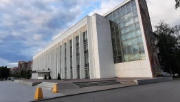 «Все начинается с любви»