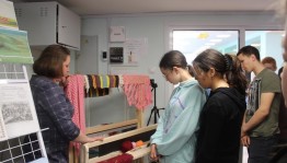 Мастер-класс «Ткачество»