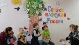 Развлекательно–игровая программа«Ведь сегодня отмечает день рождения Яга»