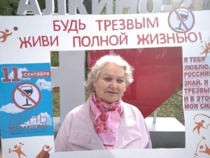 Книжная акция «Возьми лучшее, приобщись к трезвой культуре!»
