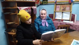 Познавательная программа «Семейные корни – семейные ценности»