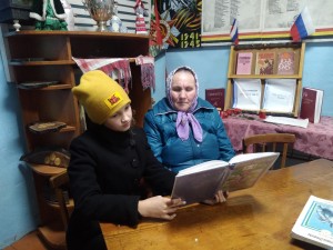 Познавательная программа «Семейные корни – семейные ценности»