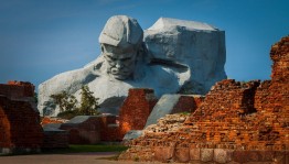 Виртуальная презентация «Я в Брест вхожу, как в сорок первый»