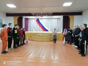 Час информации «Конституция России – основной закон страны»