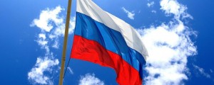 Акция «Мой флаг - моя гордость»