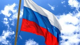 Акция «Мой флаг - моя гордость»