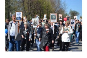 Акция «Бессмертный полк».