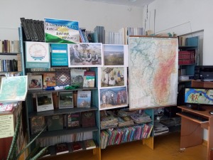 Краеведческий урок «Цвети, родной Башкортостан»