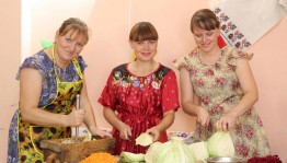 Вечер отдыха «Капустник»