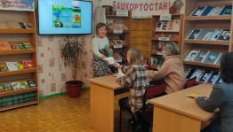 Литературный экскурс «Башкирский народ об уме и мудрости»