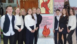 «Единый урок памяти в музеях»