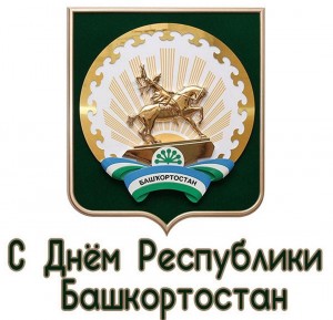 Классный час