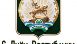 Классный час