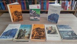 Литературная онлайн-викторина «В. Г. Короленко и его герои»
