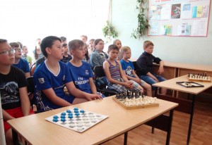 Онлайн–викторина «В мире шахматной фантазии»