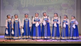 «Тебе одной...» праздничный концерт