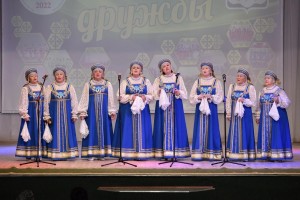 «Тебе одной...» праздничный концерт