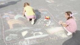 Конкурс «Разноцветные краски радуги»