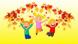 Игровая программа «Волшебный листопад»