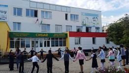 Детская развлекательная программа «Город доброты»