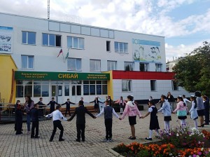 Детская развлекательная программа «Город доброты»