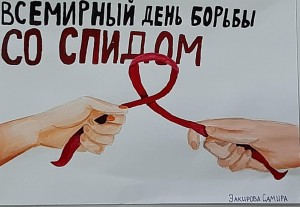«Пусть всегда будет завтра»