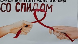 «Пусть всегда будет завтра»