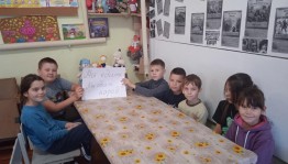 Урок мужества «Силой единой сильны»