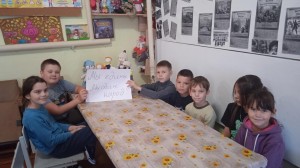 Урок мужества «Силой единой сильны»
