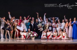 В Уфе гала-концертом завершился XXVI Международный фестиваль балетного искусства имени Рудольфа Нуреева В Уфе гала-концертом завершился XXVI Международный фестиваль балетного искусства имени Рудольфа Нуреева