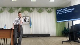 Учалинский колледж искусств и культуры отмечен Минкультуры России