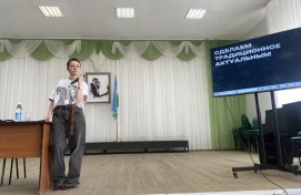 Учалинский колледж искусств и культуры отмечен Минкультуры России