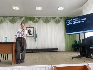 Учалинский колледж искусств и культуры отмечен Минкультуры России