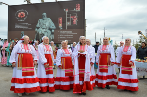 В рамках XХVII Международного Аксаковского праздника прошли мероприятия в Белебеевском и Уфимском районах